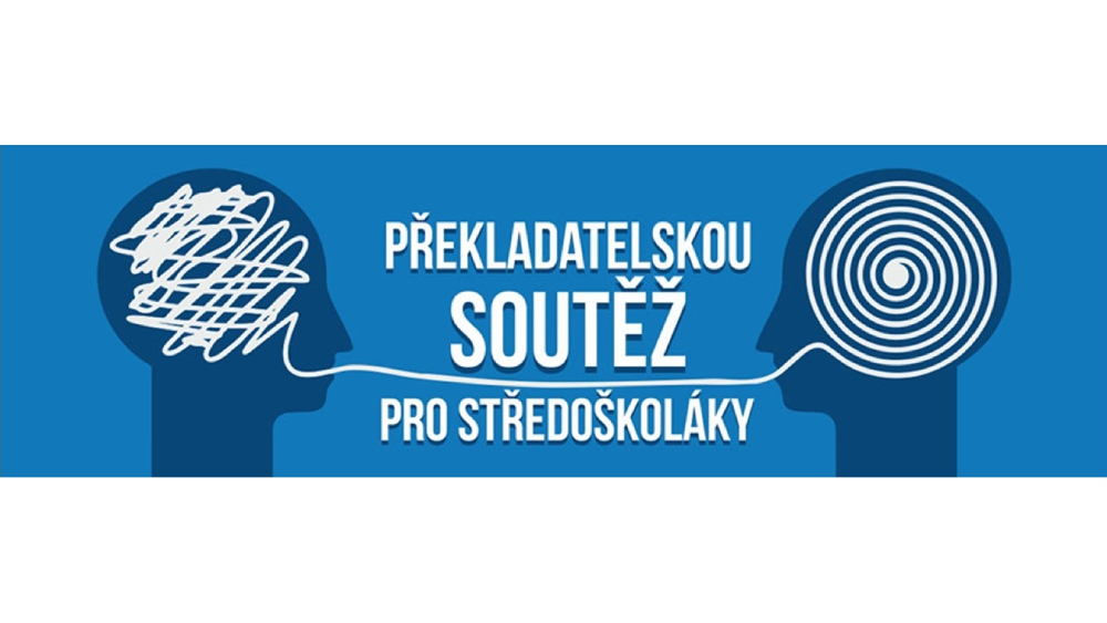 Překladatelská soutěž UP v Olomouci